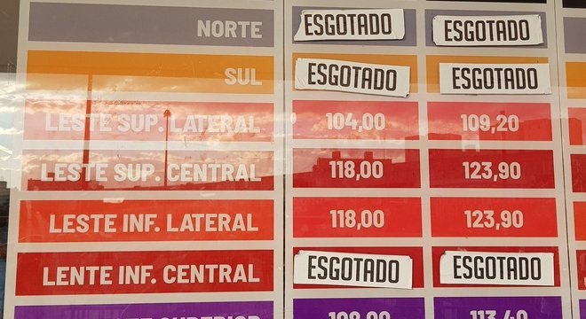 Tabela de preços na Arena, em dinheiro e com cartão
