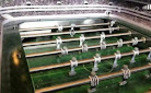 Veja imagens do totó com o formato do novo estádio do Atlético-MG