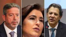 Lira e ministros comemoram elevação da nota de crédito do Brasil 
