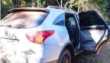 Polícia encontra oito carros usados em ataque a banco em Itajubá (MG)