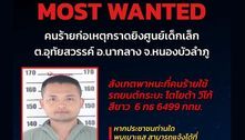 Homem ataca creche na Tailândia e mata 32 pessoas, incluindo 23 crianças