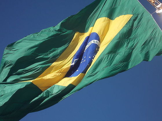 bandeira do BRASIL, BRASIL, PAÍS