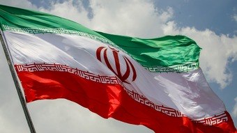 こんにちは、国連！ 大丈夫ですか？ イランについて少し話させてください… – プリズマ