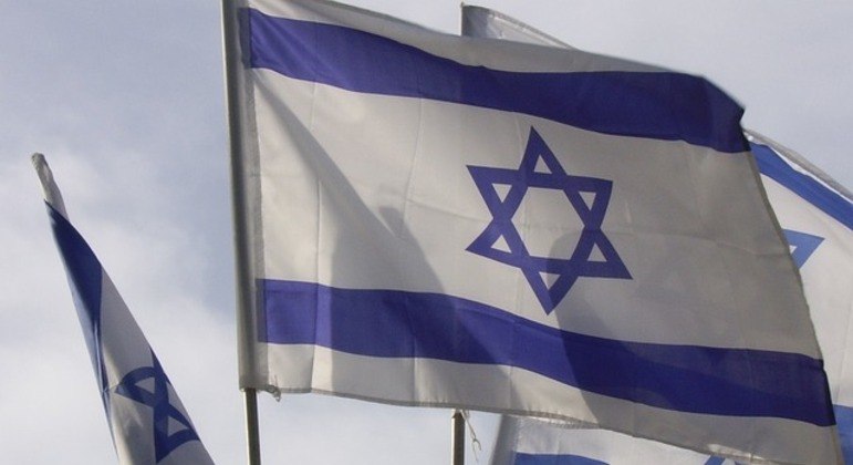 Bandeiras de Israel