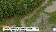 Mãe e filhos que desapareceram após enxurrada são encontrados