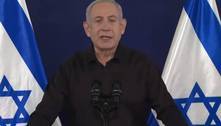 Netanyahu garante que Israel invadirá a Faixa de Gaza por terra, mas não dá um prazo