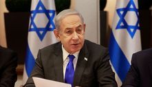 Netanyahu diz que visitou Gaza e promete 'intensificar' combates contra terroristas do Hamas