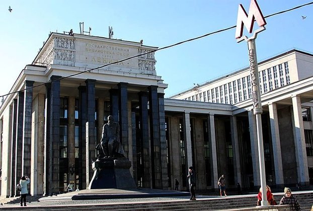 Biblioteca Estatal da Rússia - Fica na capital Moscou. Fundada em 1862. 