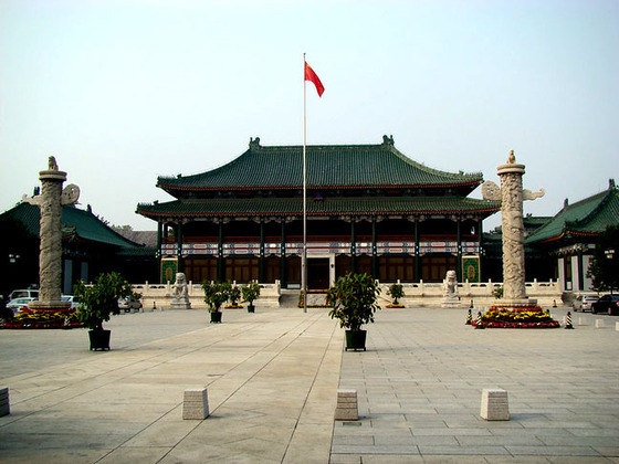 Biblioteca Nacional da China - Pequim (China) - Fundada em 1909. 