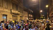 Prefeitura de SP cancela Carnaval de rua previsto para julho