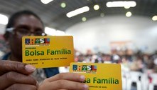 Novo Bolsa Família tem 6 benefícios e bônus a quem conseguir emprego