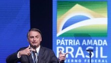 Tendência do STF é derrubar decretos de armas de Bolsonaro 