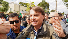 Bolsonaro: temos uma CPI de sete pilantras