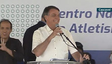 Bolsonaro anuncia acordo para votar excludente de ilicitude