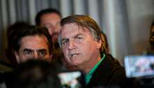 Bolsonaro pede a deputados que votem contra a reforma tributária