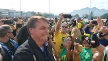 Bolsonaro convoca apoiadores para passeio de moto no Rio