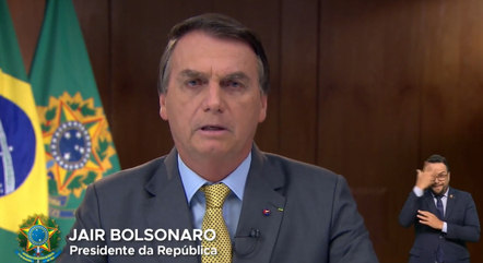 Somos O 5Âº Pais Que Mais Vacina Diz Bolsonaro Em Pronunciamento Noticias R7 Brasil