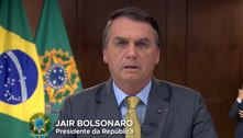 'Somos o 5º país que mais vacina', diz Bolsonaro em pronunciamento