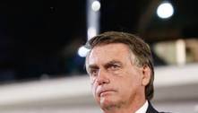 Bolsonaro vai à Guiana discutir importações, petróleo e fibra ótica 