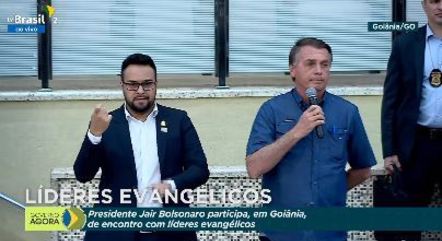 Bolsonaro: "Temos um presidente que não deseja e nem provoca rupturas"