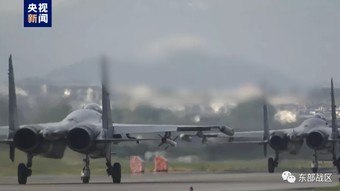 China realiza el mayor ataque aéreo sobre Taiwán – Noticias
