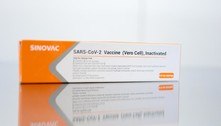 Anvisa recebe dados sobre eficácia da CoronaVac