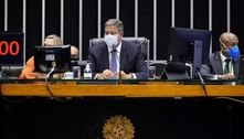 Lira extingue comissão da reforma tributária por 'segurança jurídica'