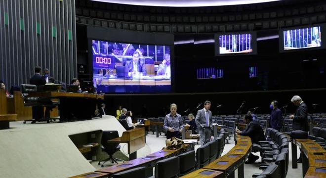 Câmara vota em sessão virtual auxílio emergencial de R$ 600 mensais 