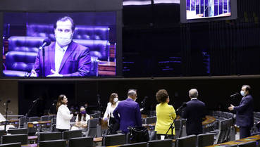 Maryanna Oliveira/Câmara dos Deputados - 10.12.2020