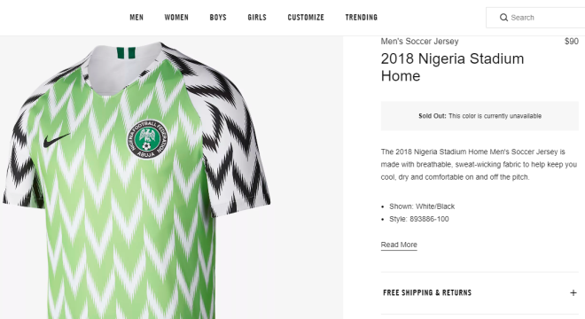 Mensagem no site da Nike avisa que modelo recém-lançado não está disponível