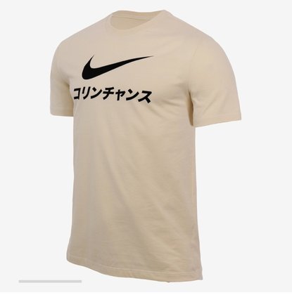 Camiseta Nike Corinthians Swoosh Masculina.