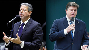 Reprodução/Câmara dos Deputados
