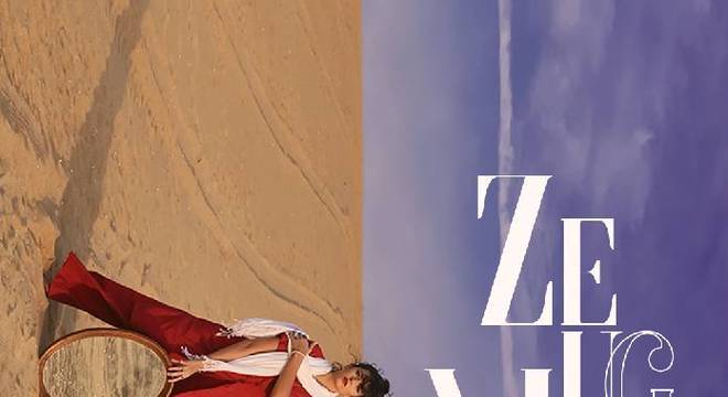 Gabriela Brown nos leva ao céu ao som de pop, MPB e soul em disco de estreia “Zeugma”; ouça