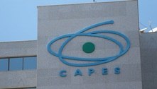 Capes fixa critérios de distribuição de bolsas de pós-graduação 