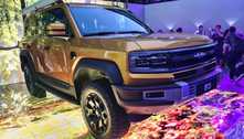 BYD lança SUV híbrido Leopard 5, rival de Discovery e Ford Bronco
