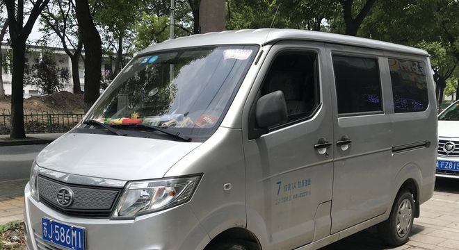 Carro mais barato do mundo - conheça o veículo de apenas R$ 5 mil