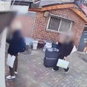 Casal gastou tudo que conseguiu na residência do Airbnb