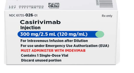 Na imagem, o remédio casirivimabe