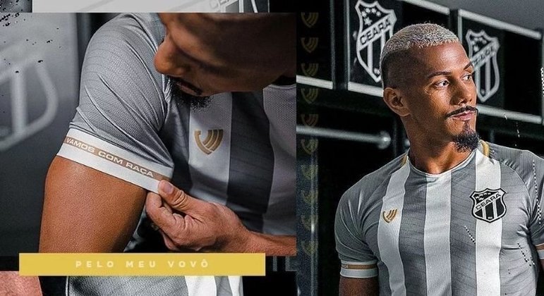 CEARÁ - O clube possui a própria fornecedora de material esportivo, a Vozão