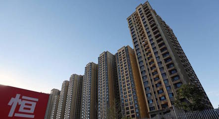 Setor imobiliário limita crescimento do PIB chinês