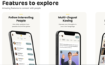 O Koo ganhou visibilidade global com as instabilidades e discussões sobre o futuro do Twitter e pode ser baixado mundialmente. O serviço, que já conseguiu implementar o inglês, promete adicionar em breve outros idiomas, como o português para os brasileiros. A rede ainda permite um cadastro fácil e rápido e pode ser acessada por website e também pelo app, disponível em Android e iOS