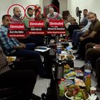 Israel divulga foto de comandantes do Hamas em bunker na Faixa de Gaza