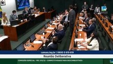 Oposição pede vista e adia votação da PEC que amplia Auxílio Brasil 