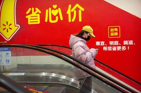 Mais de 98% dos casos estão concentrados na China