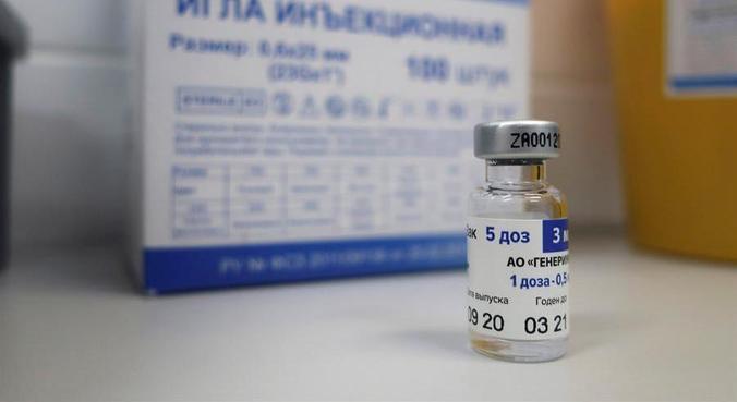 A Sputinik V  poderá ser uma das vacinas oferecidas no Brasil