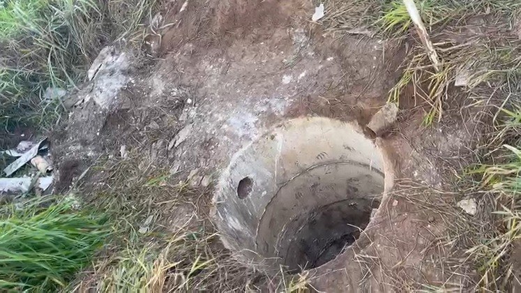 Corpos s&atilde;o encontrados dentro de cisterna ao lado de uma casa abandonada no n&uacute;cleo rural de Planaltina (DF)