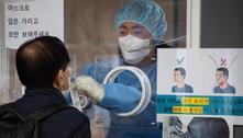 Coreia do Sul tem recorde de casos de Covid-19 e retoma restrições