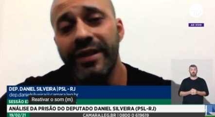 Daniel Silveira durante depoimento por videoconferência