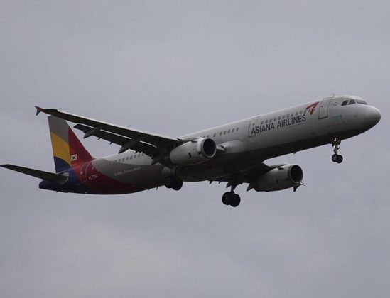 De acordo com o rastreamento do site “Flightradar 24”, o modelo da aeronave era um Airbus A321, que estava a cerca de 215 metros de altura no momento do incidente e a três minutos de pousar. 