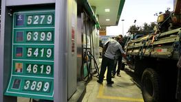 Litro do diesel fica R$ 0,30 mais barato nas refinarias a partir desta quarta-feira (27) (Sergio Moraes/Reuters - 29.05.2018)